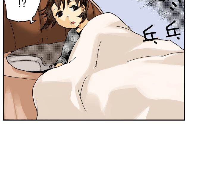 第8话 人心炉(02)(1/2)-第8话