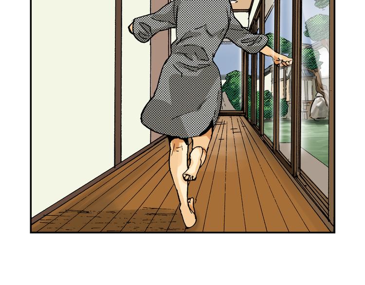 第8话 人心炉(02)(1/2)-第8话