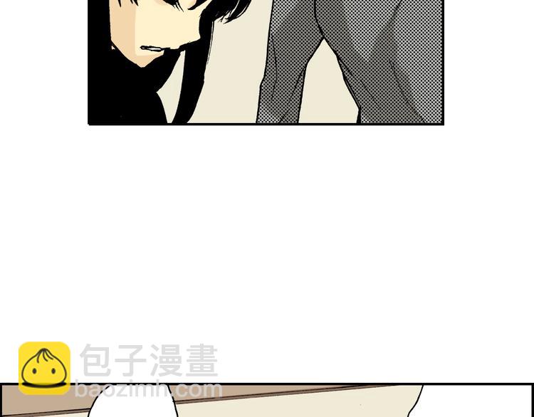 第8话 人心炉(02)(1/2)-第8话