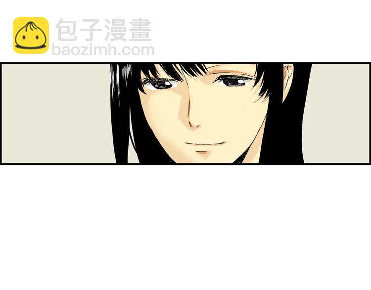 第8话 人心炉(02)(1/2)-第8话