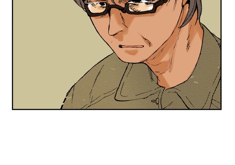 第8话 人心炉(02)(1/2)-第8话