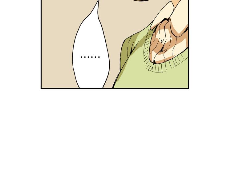 第8话 人心炉(02)(1/2)-第8话