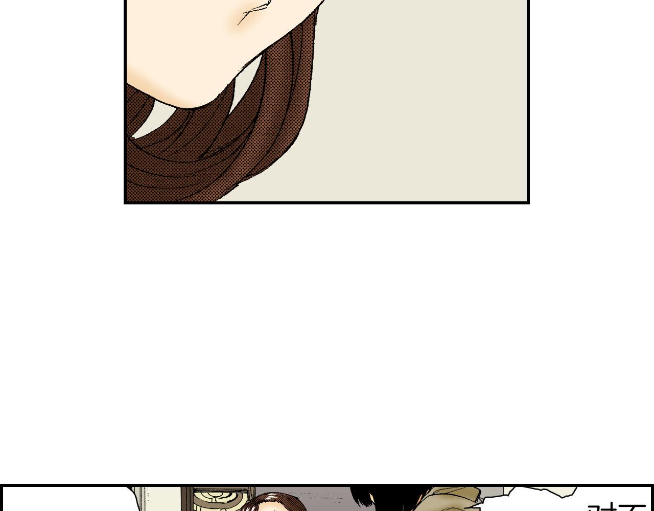 第47话 扇子（下）(1/2)-第72话