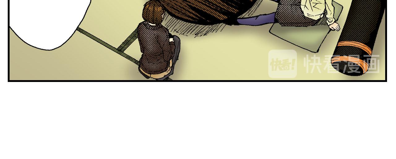 第48话 刺绣针（下）(1/2)-第74话