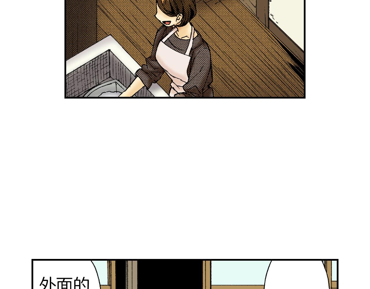 第48话 刺绣针（下）(1/2)-第74话