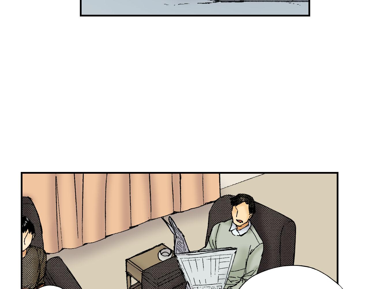 第49话 奖牌（下）(1/2)-第76话