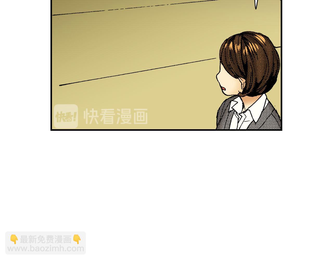 第52话 幸田先生（下）(1/2)-第82话