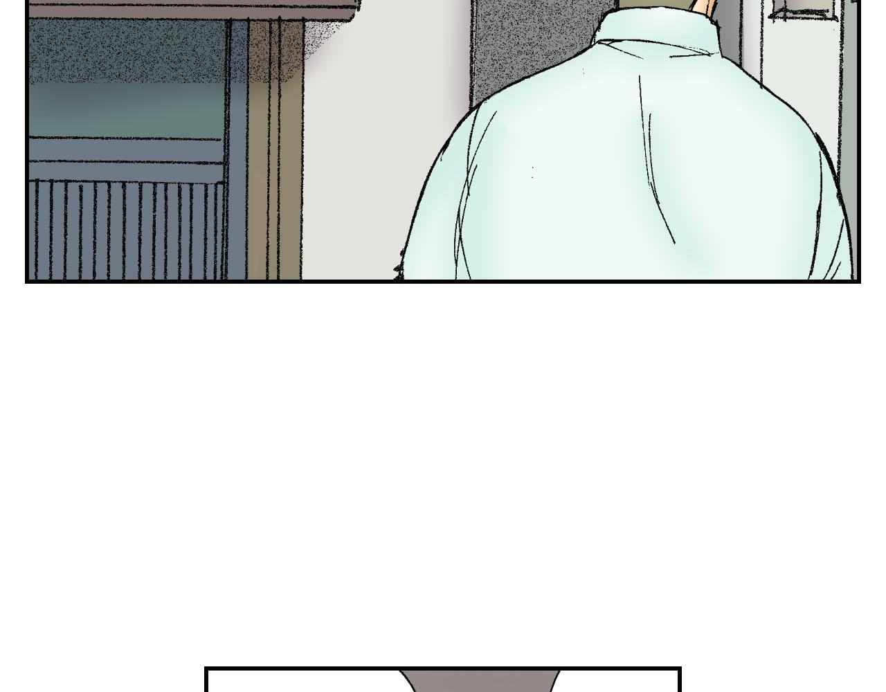 第52话 幸田先生（下）(1/2)-第82话