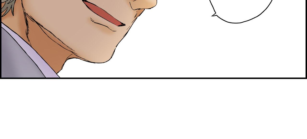 第54话 刀（下）(1/2)-第86话