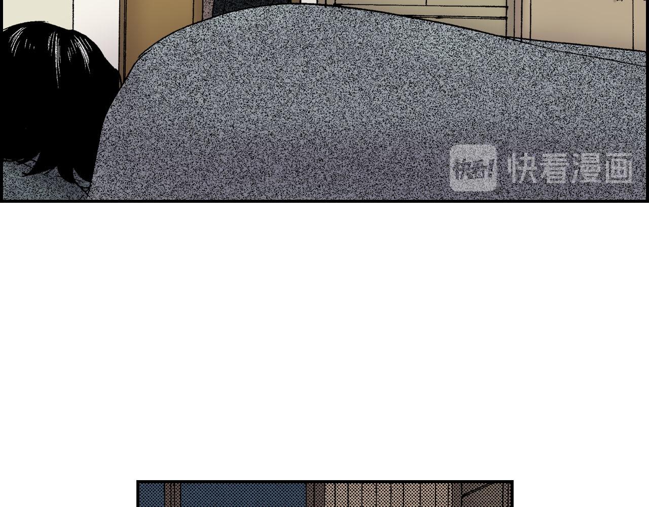 第55话 眼镜背后的真相（下）(1/2)-第88话