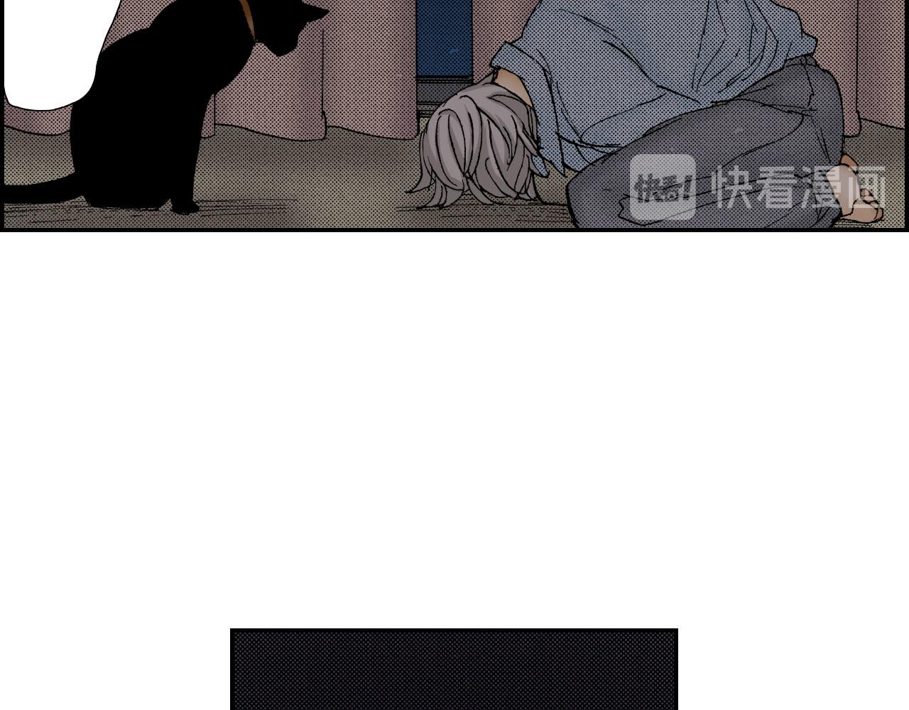 第55话 眼镜背后的真相（下）(1/2)-第88话