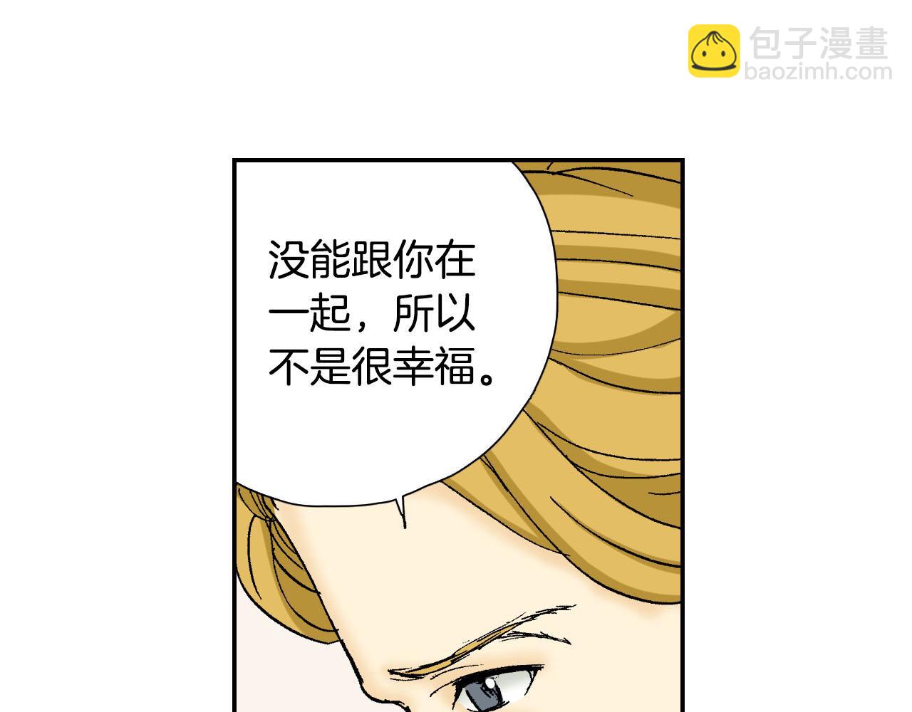 第56（下）筷子(1/2)-第90话