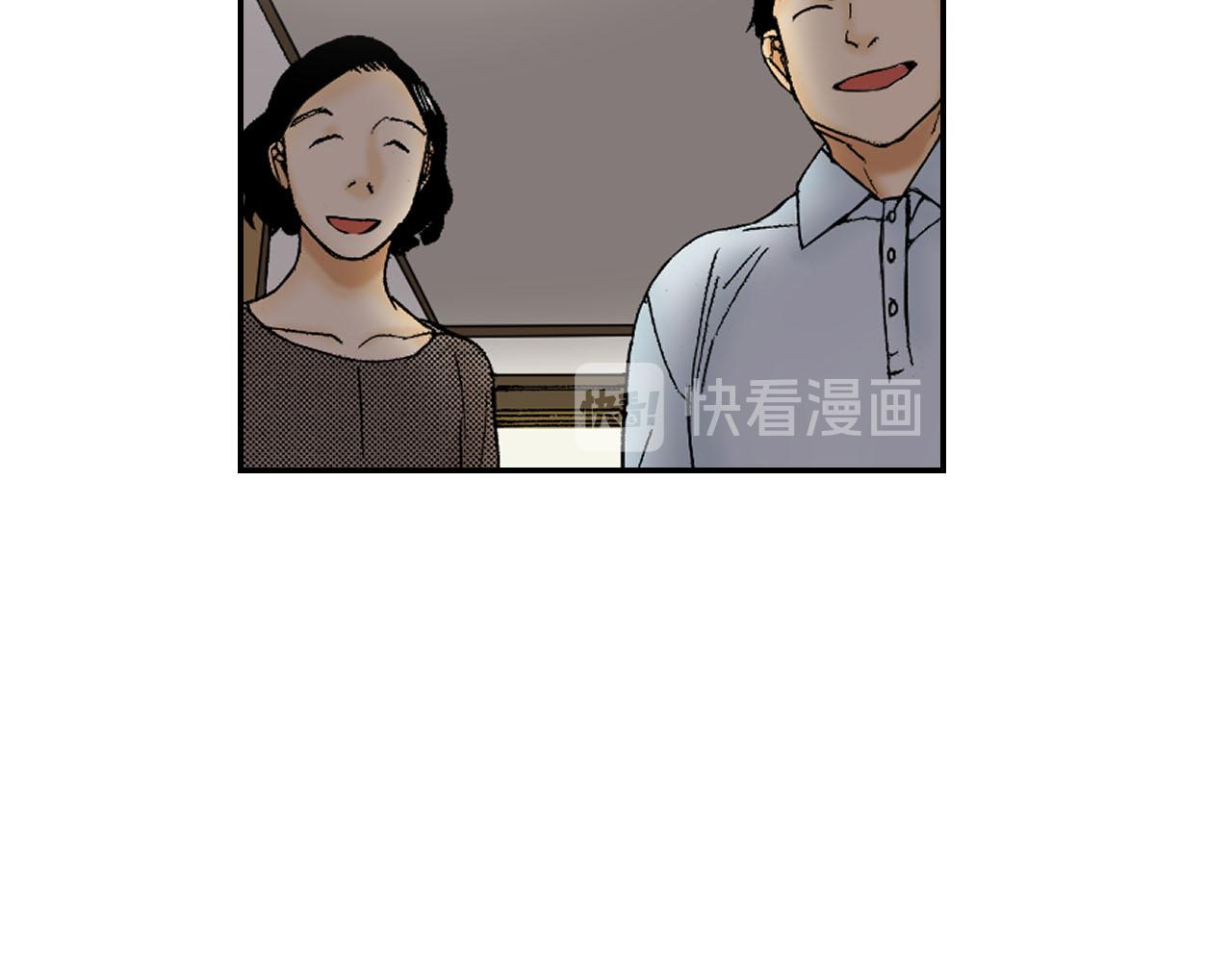 第56（下）筷子(1/2)-第90话