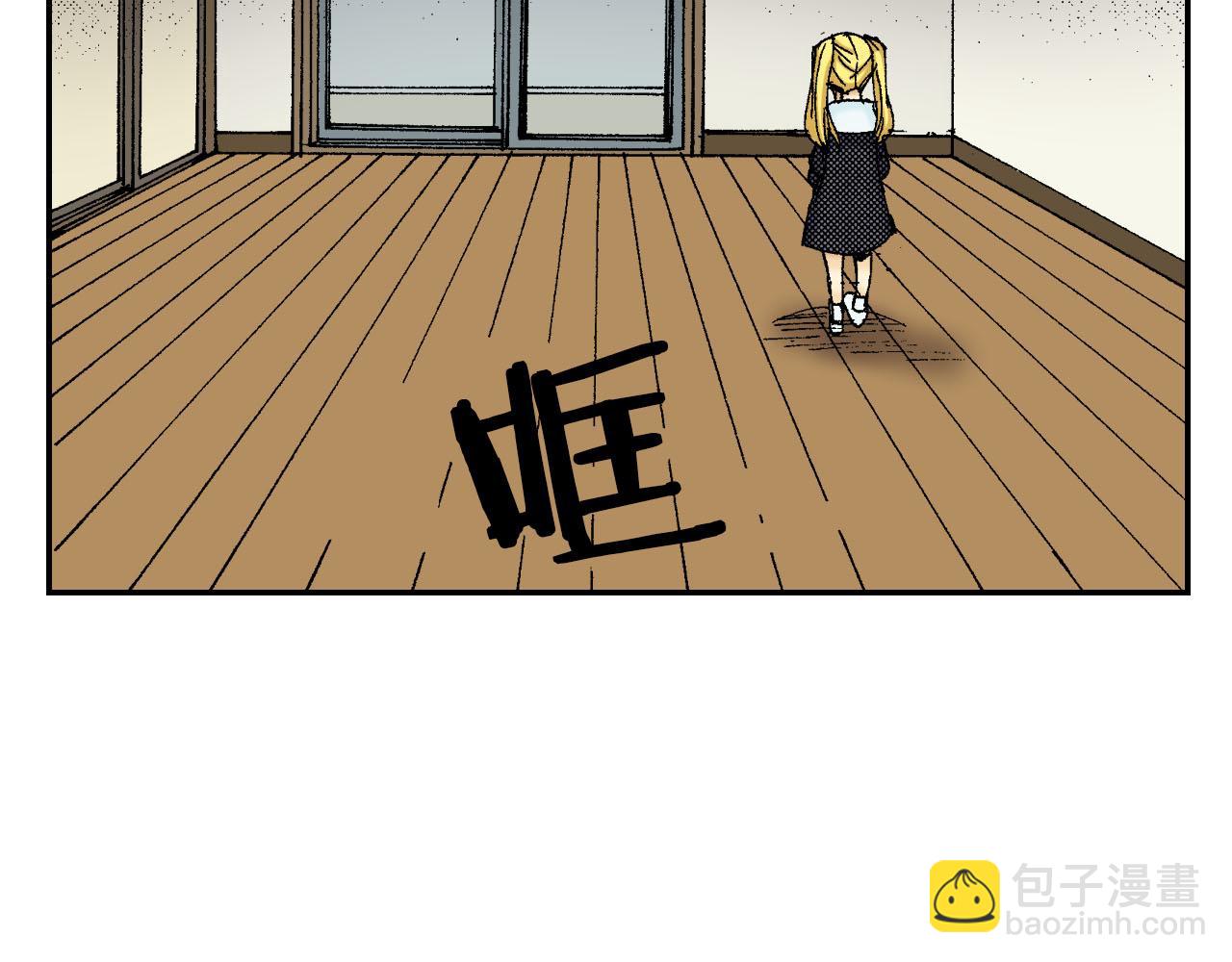 第56（下）筷子(1/2)-第90话