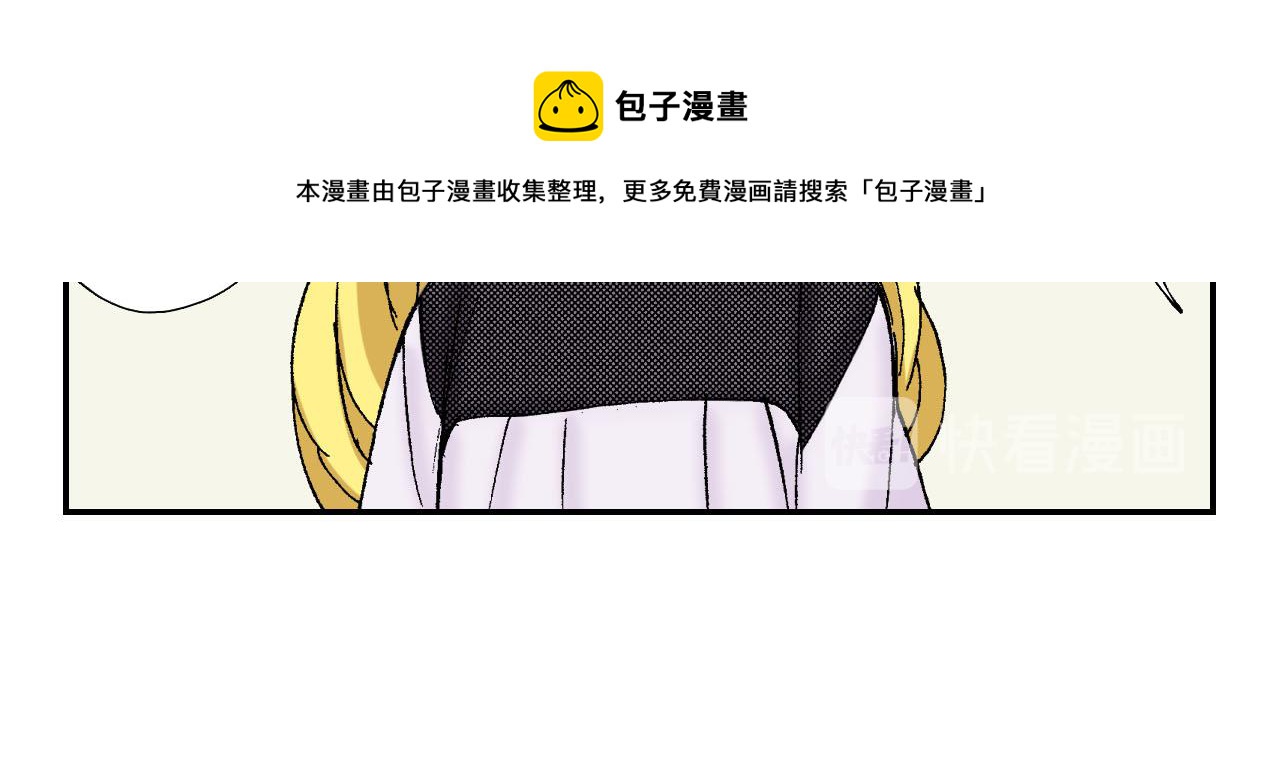 第56（下）筷子(1/2)-第90话