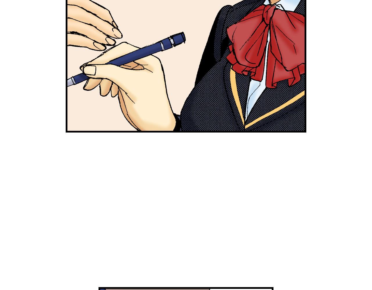 第57（下）手链(1/2)-第92话