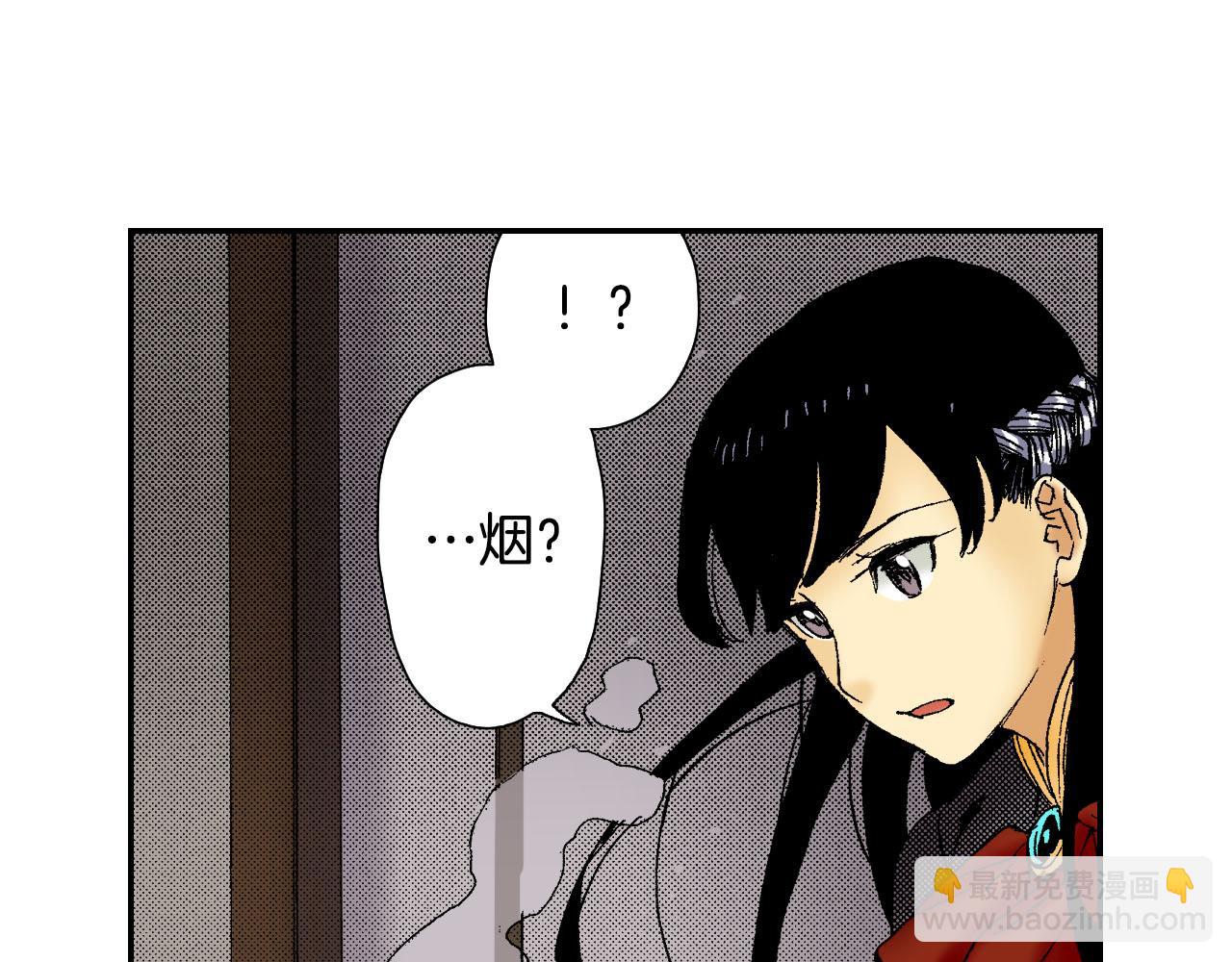 第58话 想让你幸福（下）(1/2)-第94话