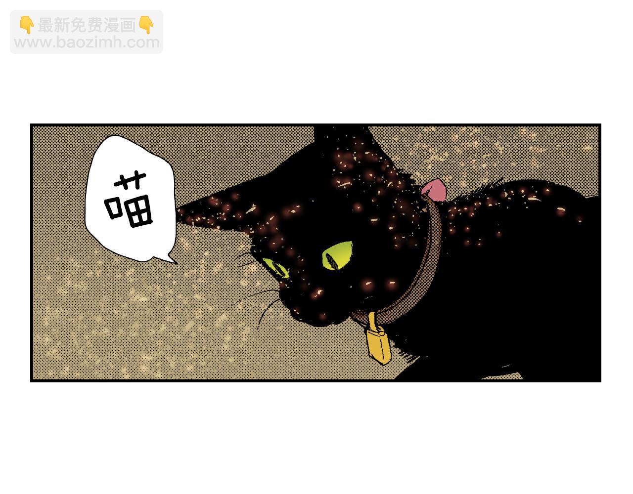 第58话 想让你幸福（下）(1/2)-第94话