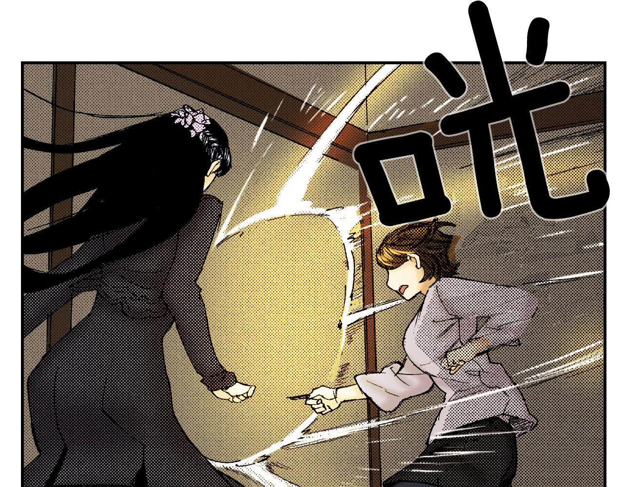 第58话 想让你幸福（下）(1/2)-第94话