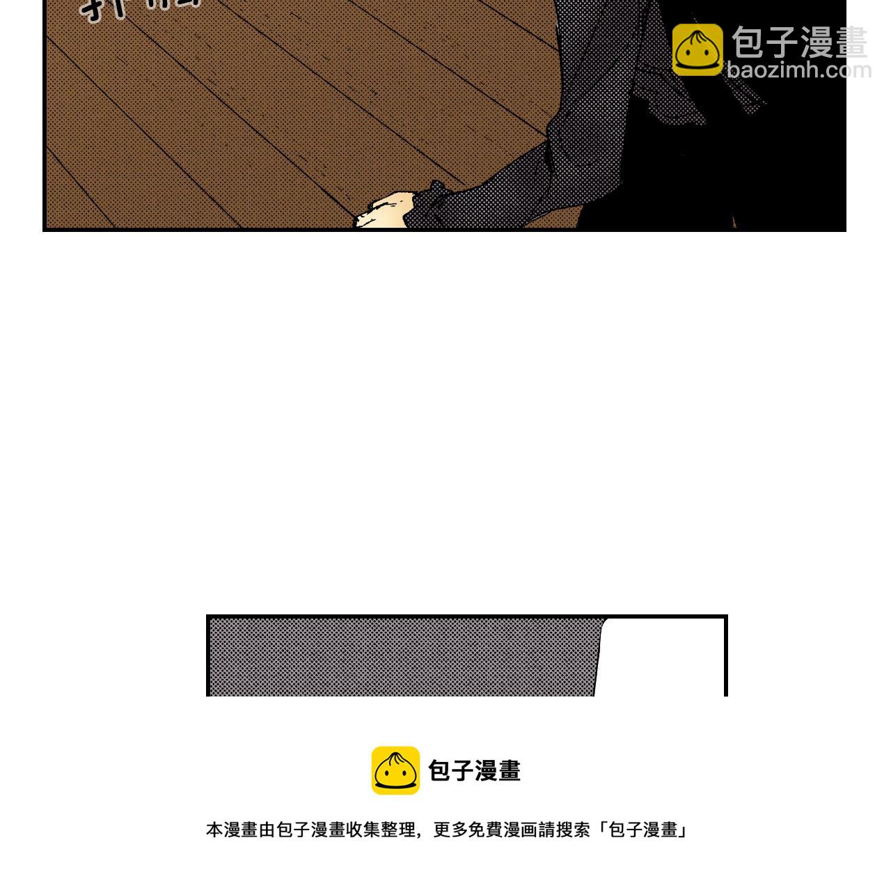 第58话 想让你幸福（下）(1/2)-第94话