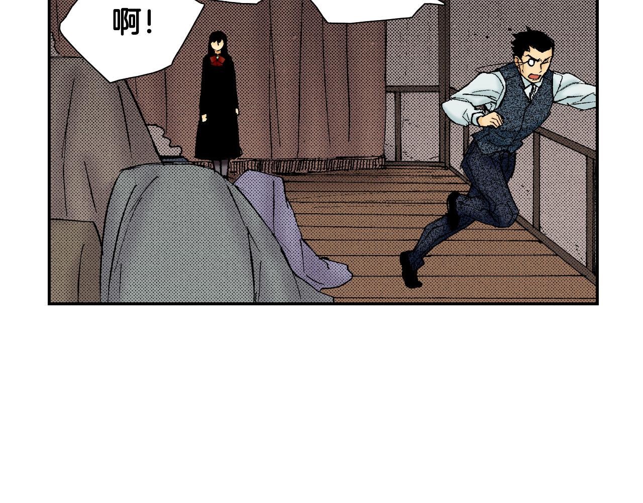 第59话 单片眼镜（下）(1/2)-第96话