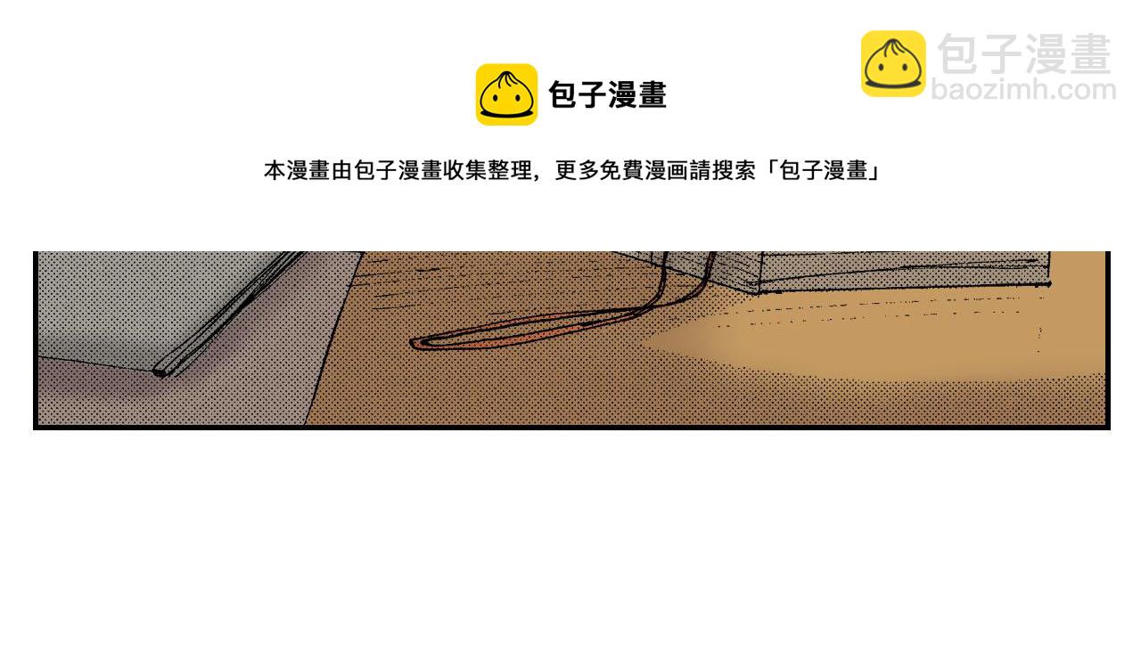 第59话 单片眼镜（下）(1/2)-第96话