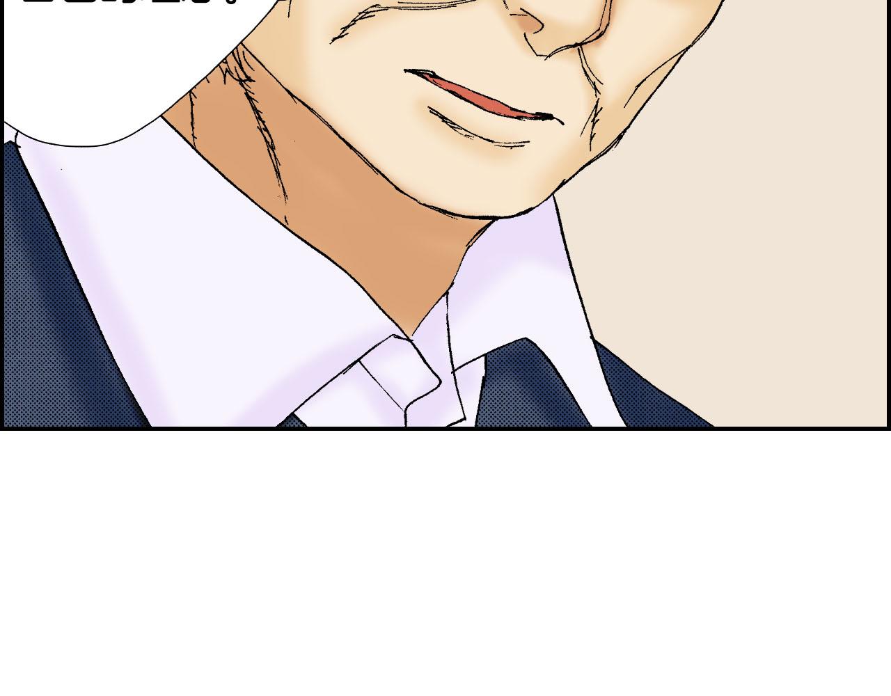 第59话 单片眼镜（下）(1/2)-第96话