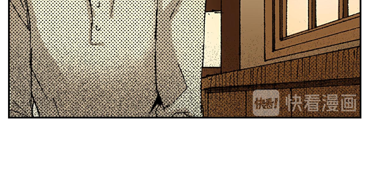 完结话 离别（下）(1/3)-第98话