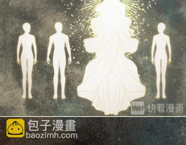 第0话 一切的开端(1/3)-第2话