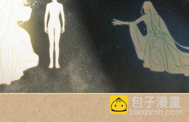 第0话 一切的开端(1/3)-第2话