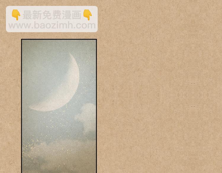 第0话 一切的开端(1/3)-第2话