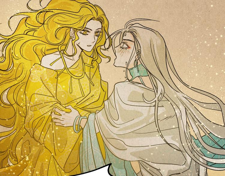 第0话 一切的开端(1/3)-第2话