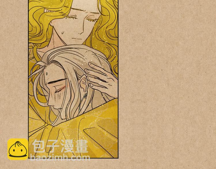 第0话 一切的开端(1/3)-第2话