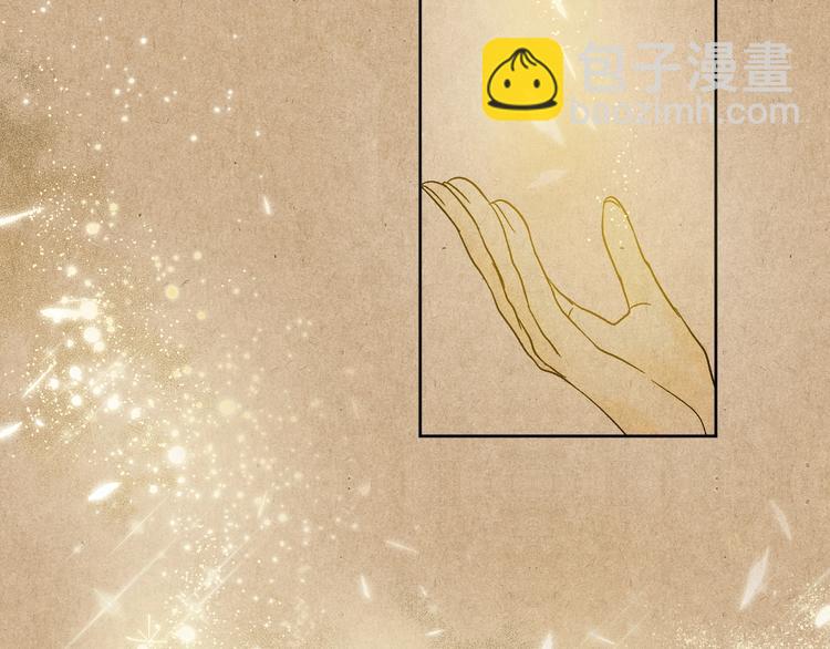 第0话 一切的开端(1/3)-第2话