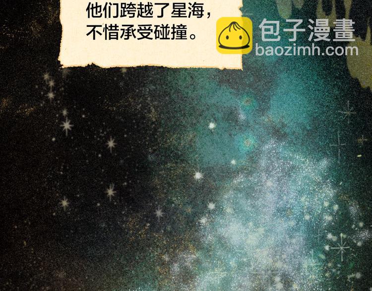 第0话 一切的开端(1/3)-第2话