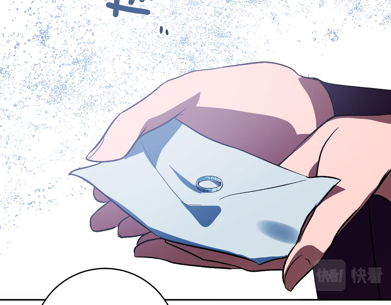 第94话 戒指(1/3)-第74话