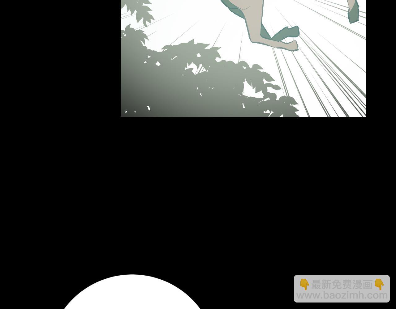 第96话 平反(1/4)-第76话