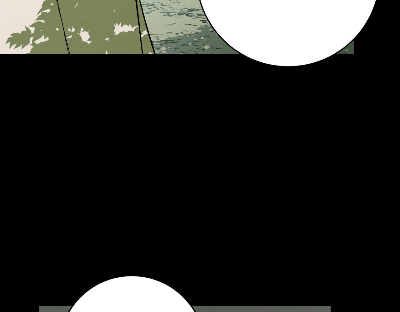 第96话 平反(1/4)-第76话