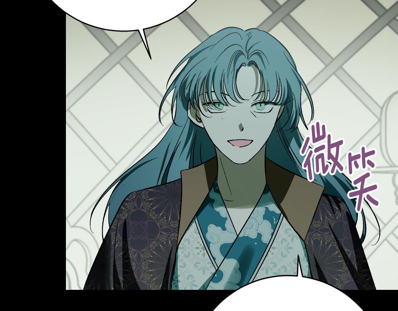 第96话 平反(1/4)-第76话