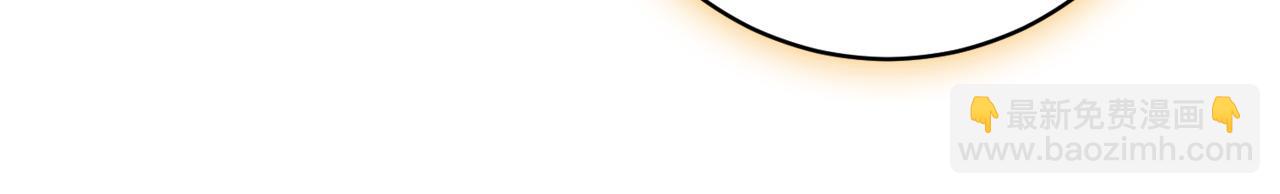 第98话 皇后之死(1/3)-第78话