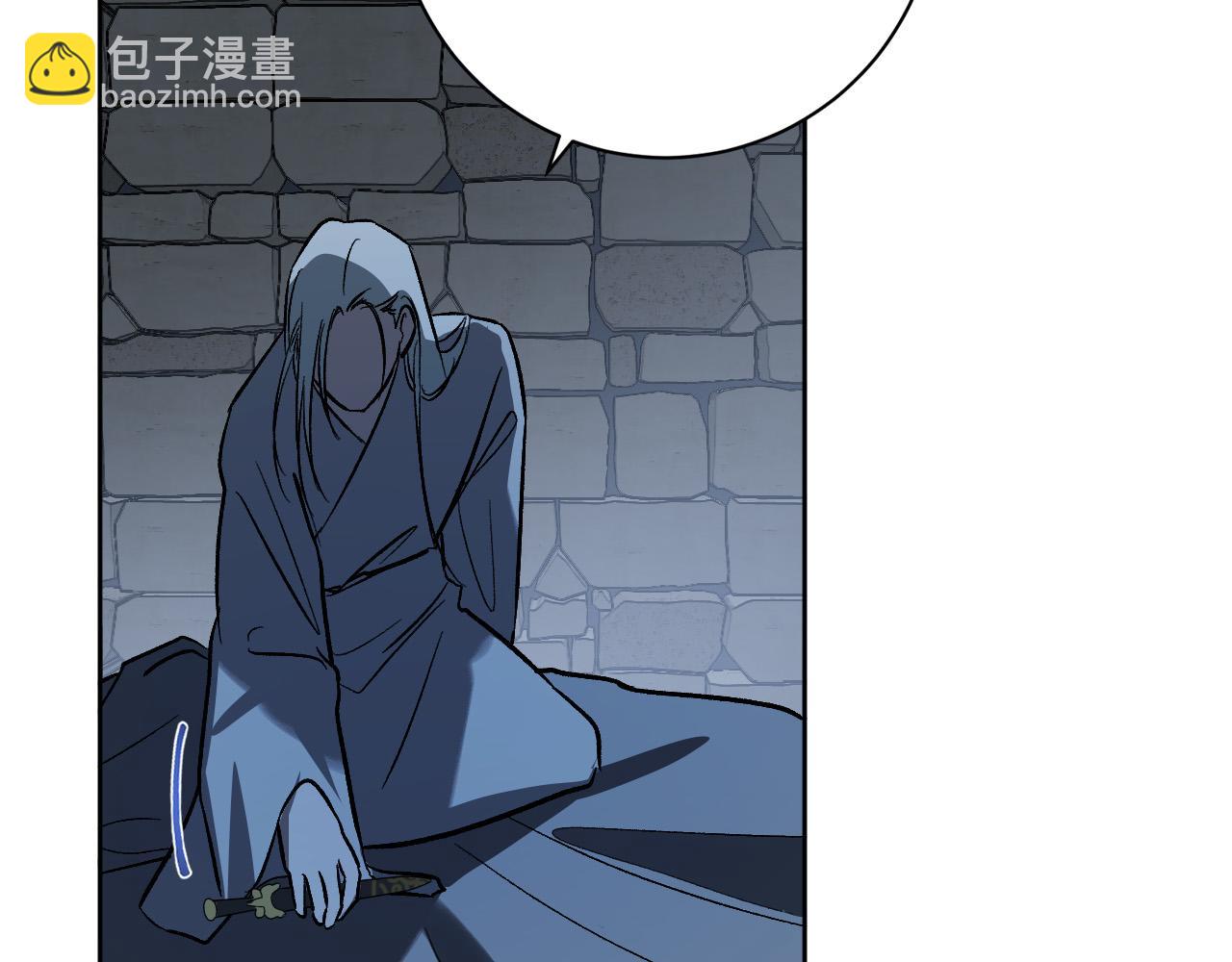 第98话 皇后之死(1/3)-第78话