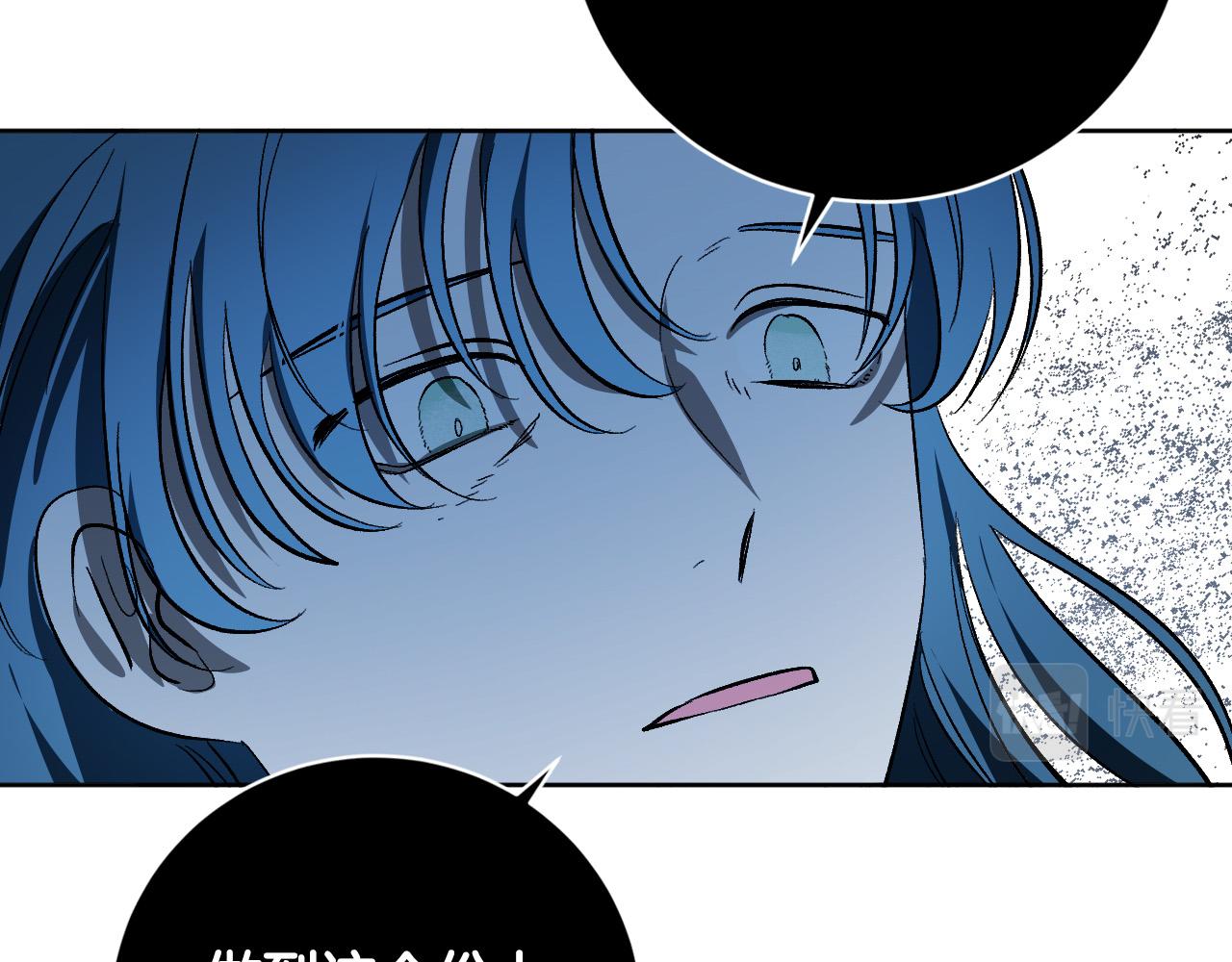 第98话 皇后之死(1/3)-第78话