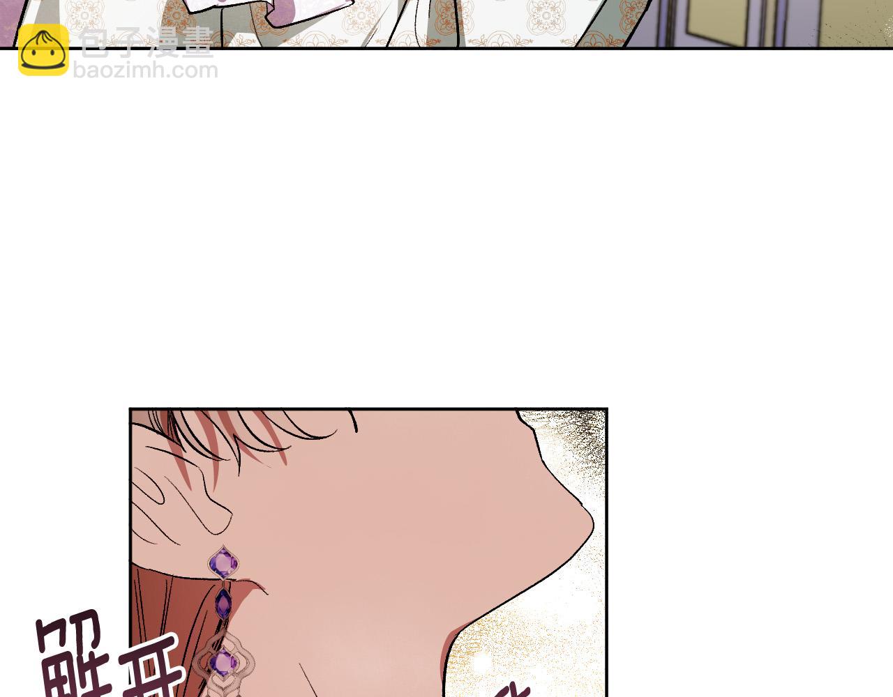 第100话 选新皇后(1/3)-第80话