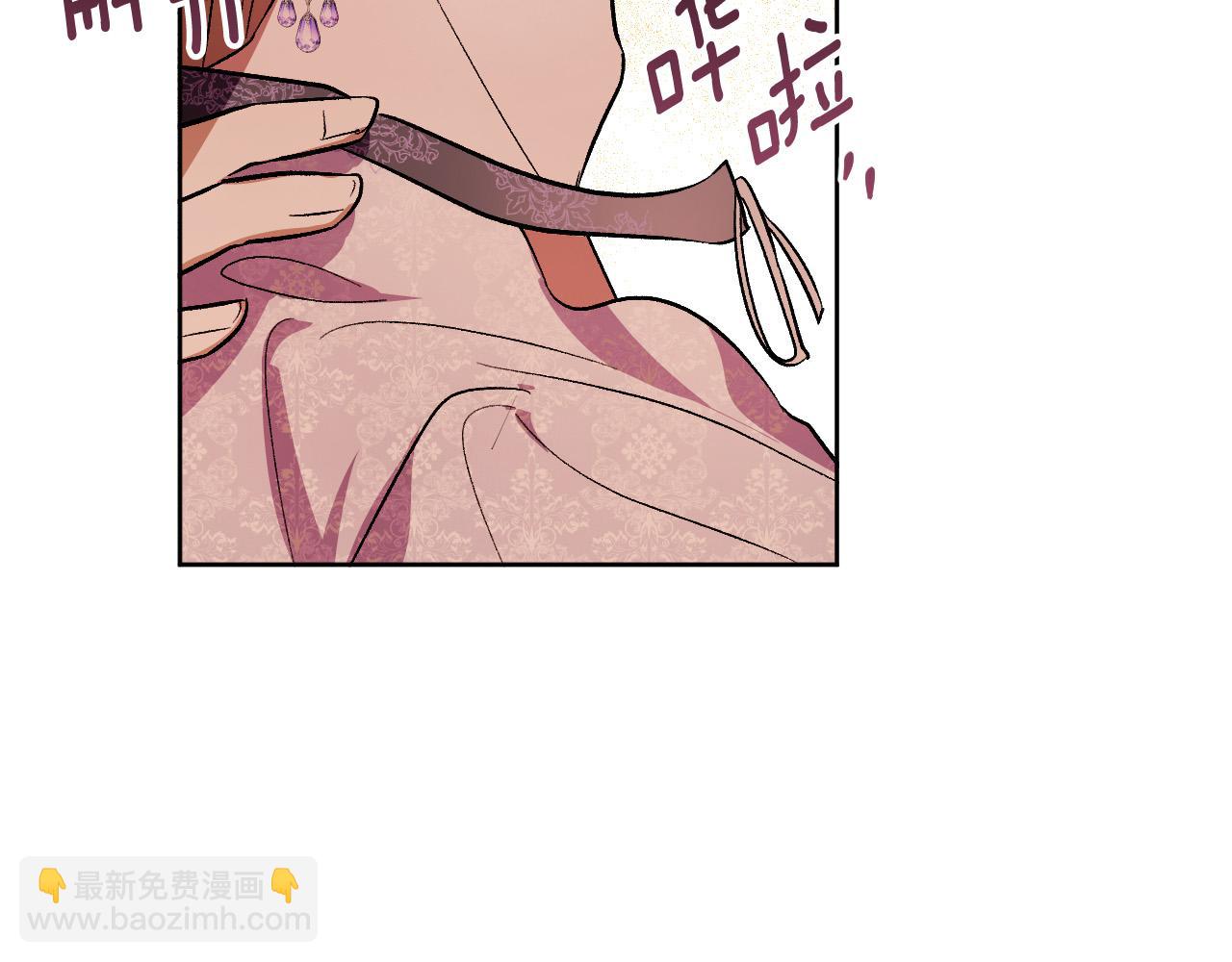 第100话 选新皇后(1/3)-第80话