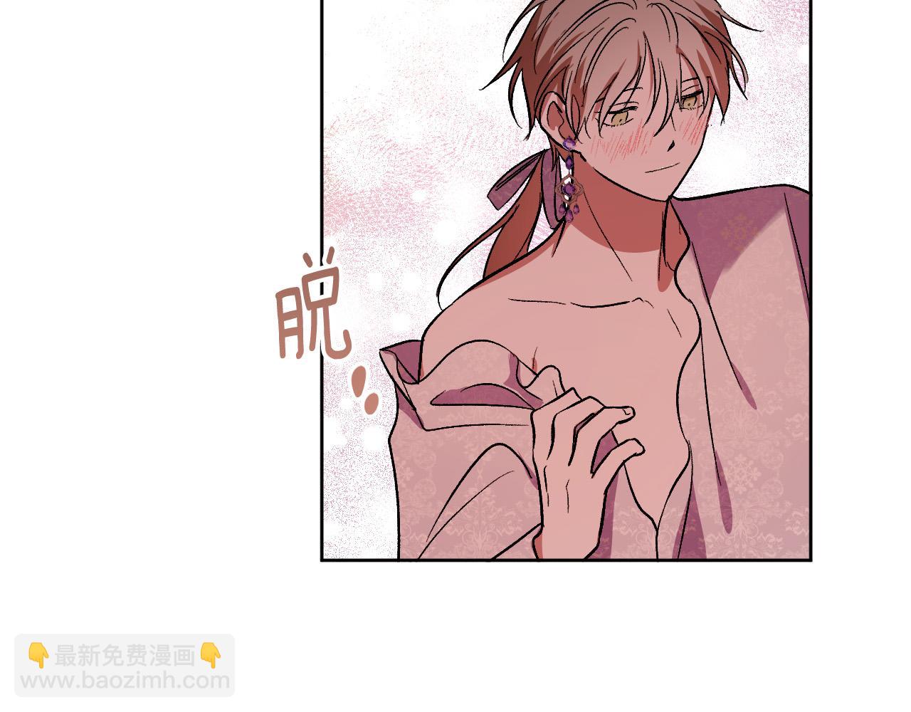 第100话 选新皇后(1/3)-第80话