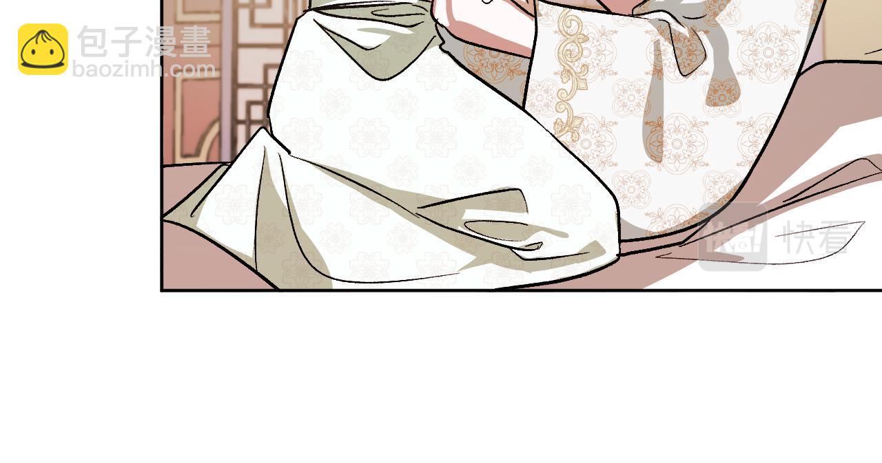 第100话 选新皇后(1/3)-第80话