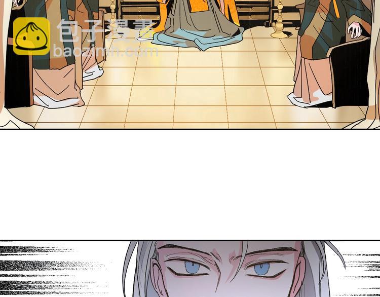 第2话 当众宠幸(1/2)-第4话