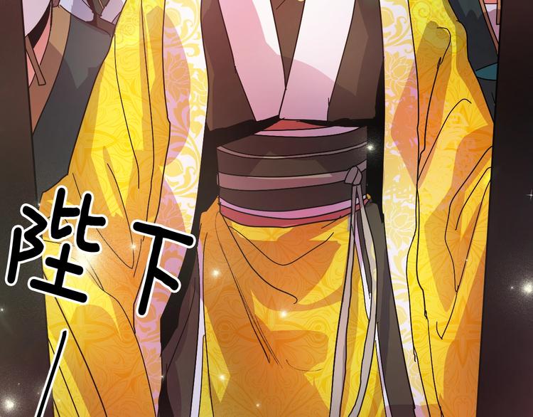 第2话 当众宠幸(1/2)-第4话