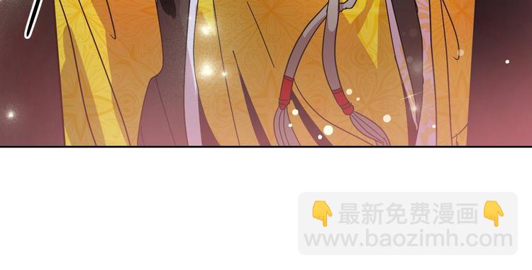 第2话 当众宠幸(1/2)-第4话