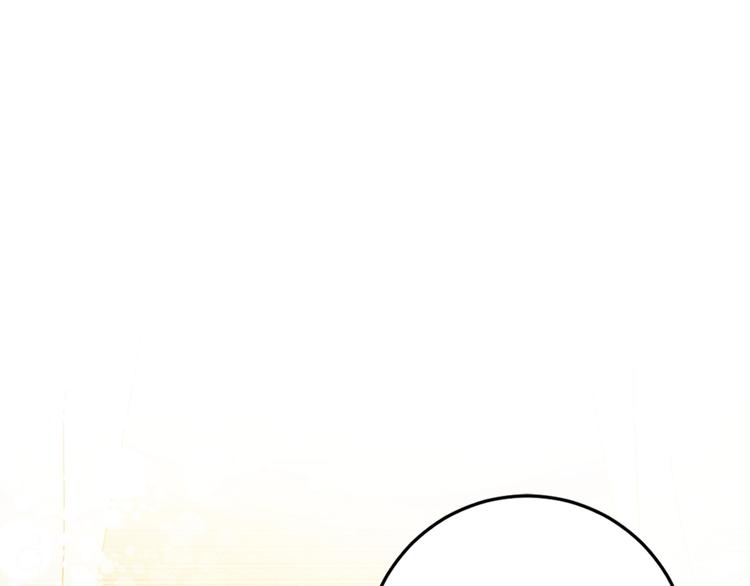 第2话 当众宠幸(1/2)-第4话